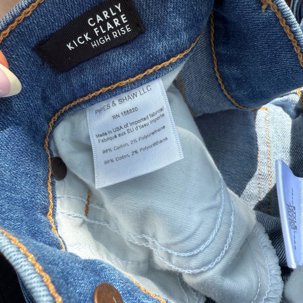 Veronica Beard Blue Flare & Wide Leg Jeans - Picture 10 of 12